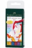 Faber Castell Pitt Pens:  Artist Basic Set