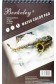 Berkeley: Watercolor Pad 24 Sheets