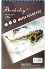 Berkeley Watercolor PAD 24 Sheets 7 1/2" x 10 3/4" inch