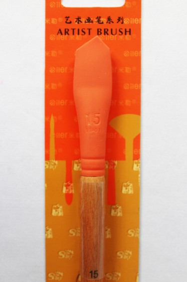 XDT Quality Brush: Sunart Silicone Rubber Pen Brush 1
