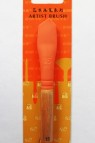 XDT Quality Brush: Sunart Silicone Rubber Pen Brush 1