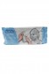 Nara Pottera Natural Clay white 500g