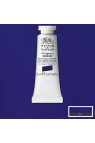 Winsor & Newton Designer Gouache: Winsor Violet  Diox