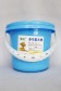 Brush Holder & Washer: Plastic Brush Carier
