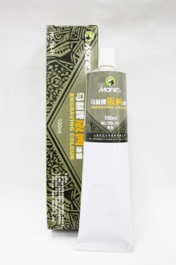 Maries Engraving Colour: Black 100ml