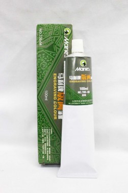 Maries Engraving Colour: Green 100ml