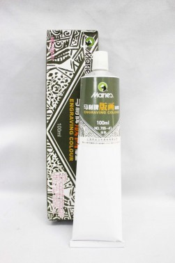 Maries Engraving Colour: White 100ml