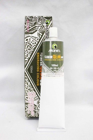 Maries Engraving Colour: White 100ml