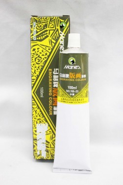 Maries Engraving Colour: Yellow 100ml