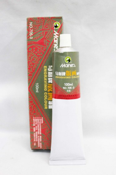 Maries Engraving Colour: Red 100ml