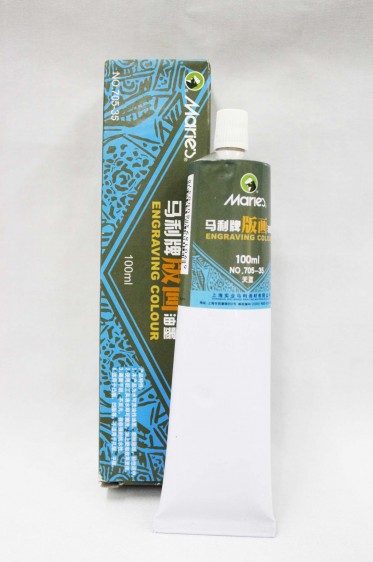 Maries Engraving Colour: Blue 100ml