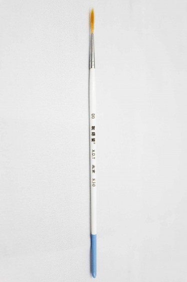 XDT Quality Brush: 830 Synthetic Rigger Round 00