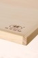 Wooden Drawing Board 45cm x 60cm x 1.4cm