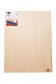 Wooden Drawing Board 45cm x 60cm x 1.4cm