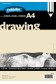 Derivan Pads: Drawing Pad White A4 140gsm 20 Sheets