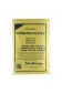 Painting Pallete for Gouache & Watercolor: Masterson Sta-Wet Super Pro Palette Acrylic Sponge Refill
