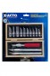 Cutter, Knife & Blades: X-Acto Knife Basic Cutter Set