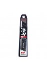 Tajima Spare Blade