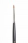 Sakura Brush: 625 Camel Round 0