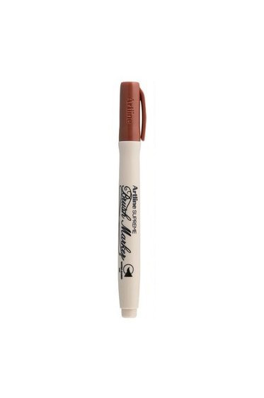 Artline Brush Marker: Brown