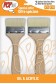 Pebeo Pop Art Brush: Oil & Acrylic Artist Set 2pcs
