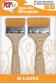 Pebeo Pop Art Brush: Oil & Acrylic Artist Set 2pcs
