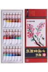 Sakura Tradional Chinese Painting 18 Colors 12ml