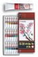 Sakura Tradional Chinese Painting 18 Colors 12ml