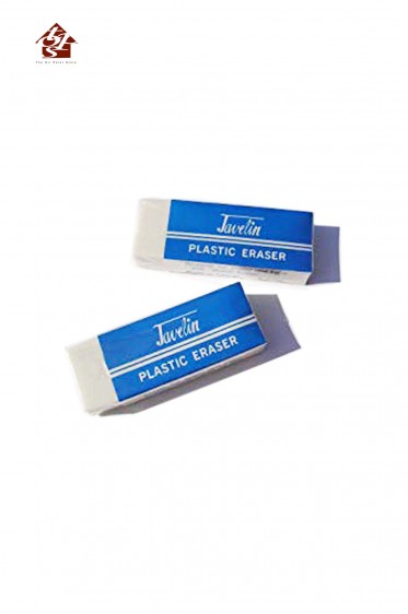 Javelin Plastic Erasers: Javelin Plastic Eraser