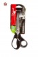 Scissors: Mapped Advance Scissors 21cm