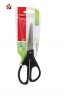 Scissors: Mapped Essential Scissors