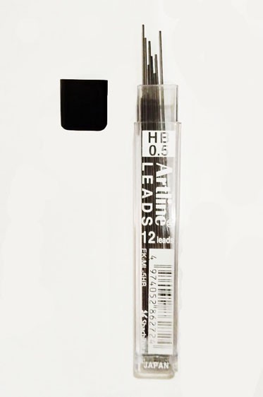 Artline Leads 0.5 HB Set of 12pcs