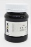Kulay Fabric Paint: Black 125ml