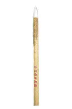 Isu Artist Brush: Chinese Medium Brush