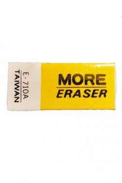 Plastic  Eraser: More Yellow Plastic Eraser