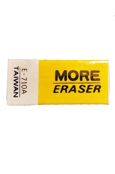 Plastic  Eraser: More Yellow Plastic Eraser