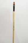 Kulay Art Materials 2825 Synthetic Golden Taklon Filbert 3