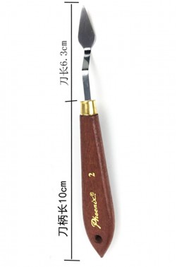Phoenix Painting Knife: Phoenix Painting Knife 2 E5420