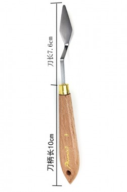 Phoenix Painting Knife: Phoenix Painting Knife 3 E5420