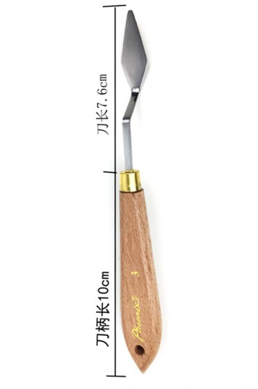 Phoenix Painting Knife: Phoenix Painting Knife 3 E5420