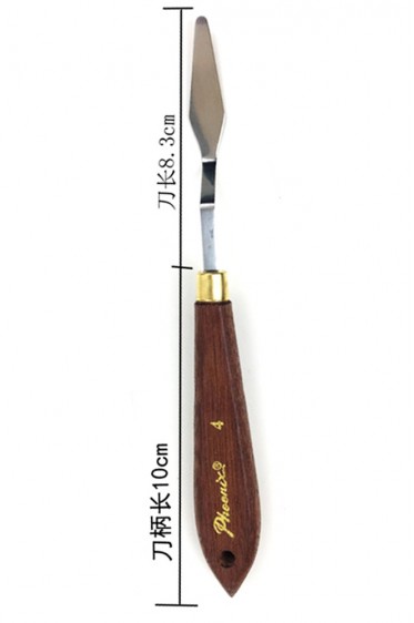 Phoenix Painting Knife: Phoenix Painting Knife 4 E5420