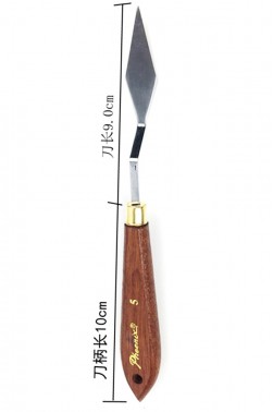 Phoenix Painting Knife: Phoenix Painting Knife 5 E5420
