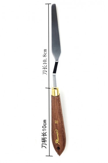 Phoenix Painting Knife: Phoenix Painting Knife 11 E5420