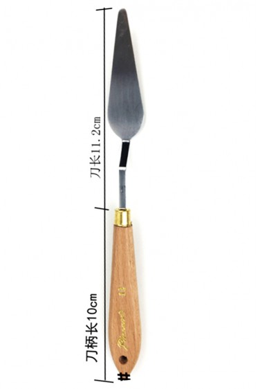 Phoenix Painting Knife: Phoenix Painting Knife 12 E5420