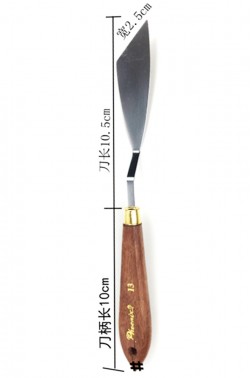Phoenix Painting Knife: Phoenix Painting Knife 13 E5420