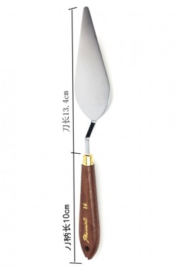 Phoenix Painting Knife: Phoenix Painting Knife 16 E5420