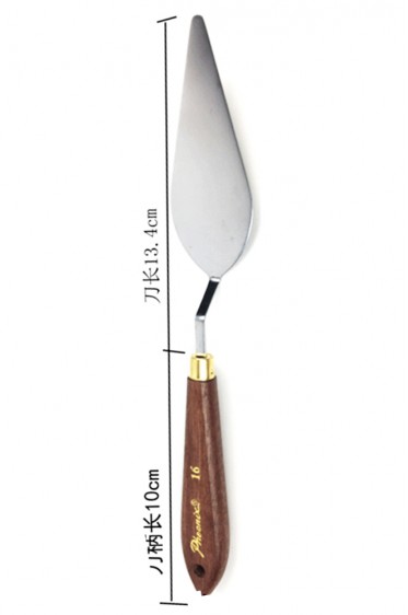 Phoenix Painting Knife: Phoenix Painting Knife 16 E5420