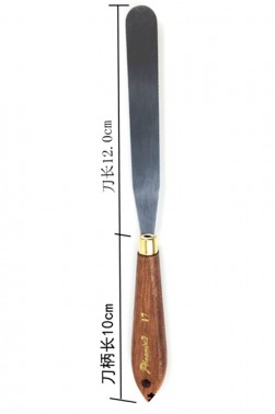 Phoenix Painting Knife: Phoenix Painting Knife 17 E5420