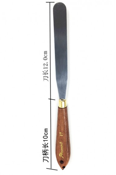 Phoenix Painting Knife: Phoenix Painting Knife 17 E5420