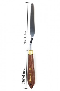 Phoenix Painting Knife: Phoenix Painting Knife 20 E5420